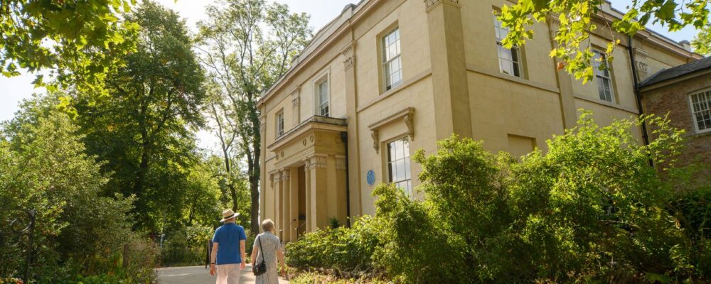 Web banner - front of house - july 2026